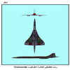     Concorde