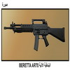   BERETTA AR70
