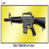   COLT 750/CAR